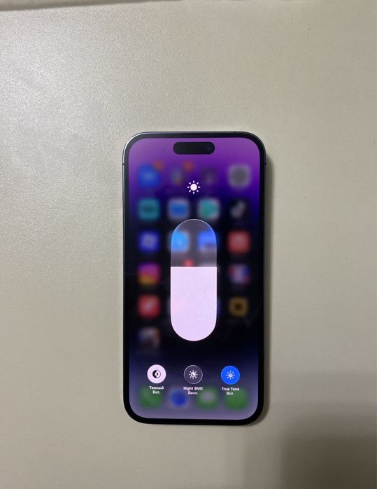 Айфон 14 про обмен выше