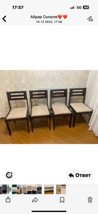 продам стулья хорошего качества