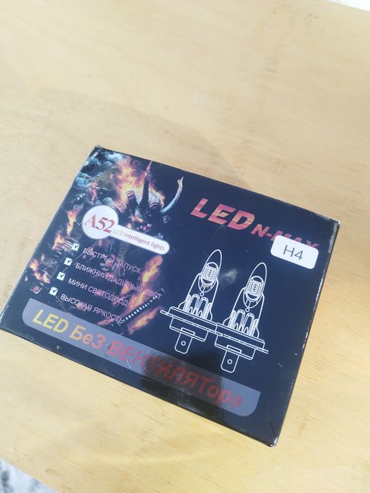 LED лампа. Фары.