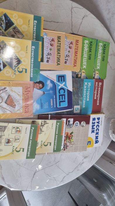 Продам книги 5 класс на русском