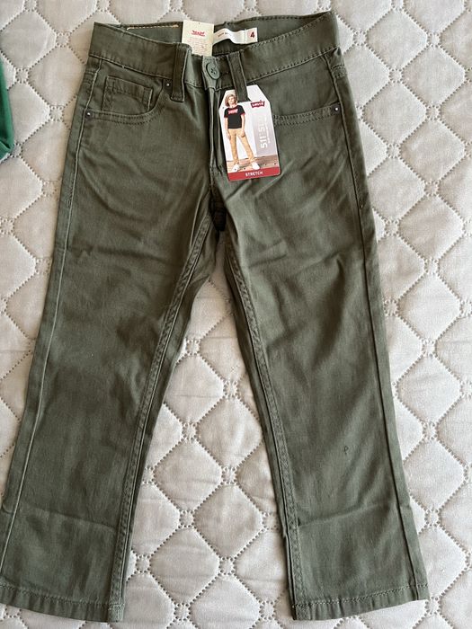 Панталон Repley за момче