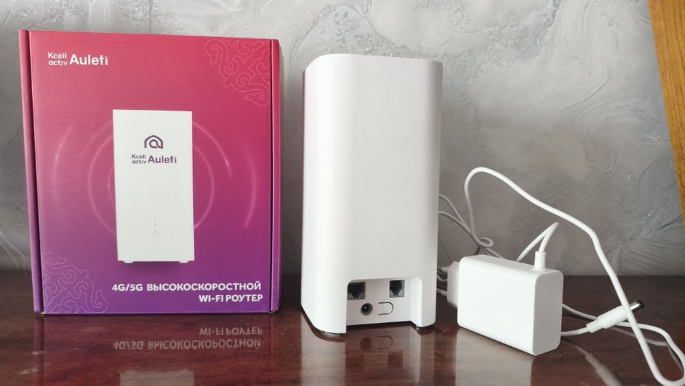 Роутер Wi-fi Active 4G-5G новый