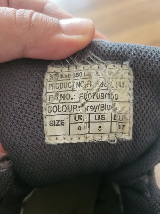 Туристически обувки