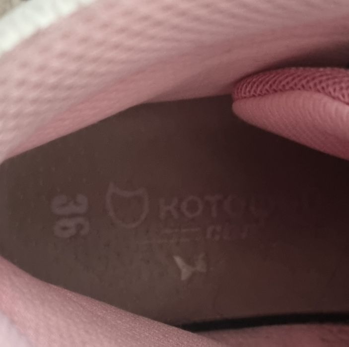 Кеды котофей 36 размера