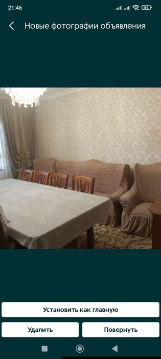 Яшаш, офис, магазин ва турли хизматлар курсатиш учун уй сотилади.