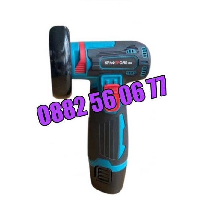 Мини акумулаторен ъглошлайф с 2 батерии 24V 6Ah и 3 диска за рязане