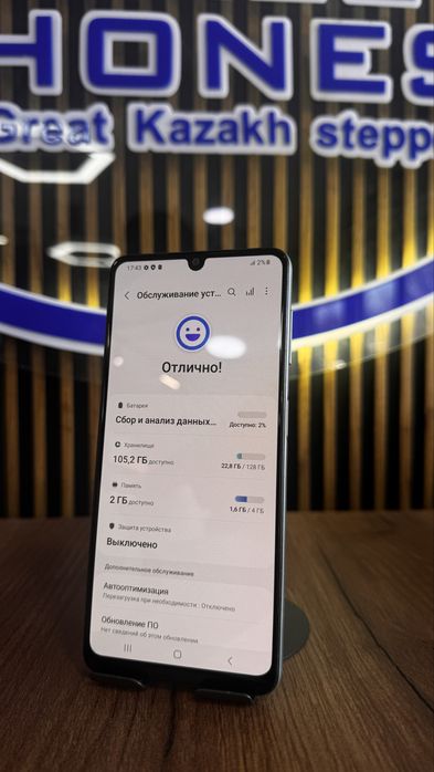 Samsung A22 128/3 С гарантией!