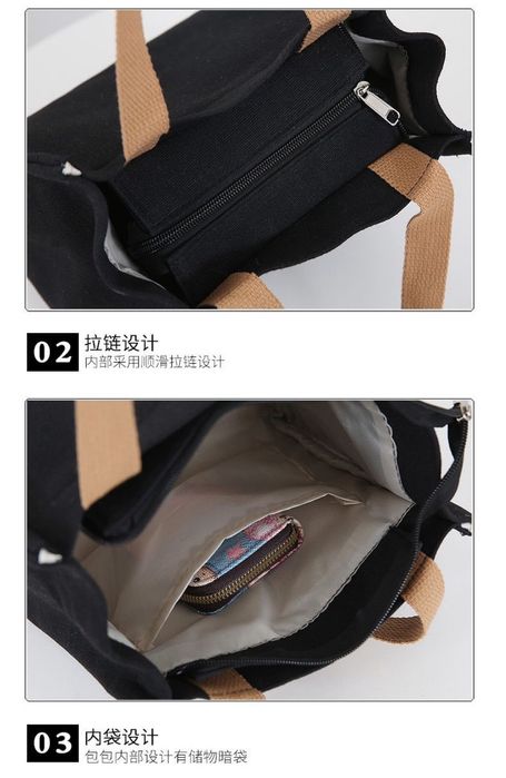 Новая сумка шоппер