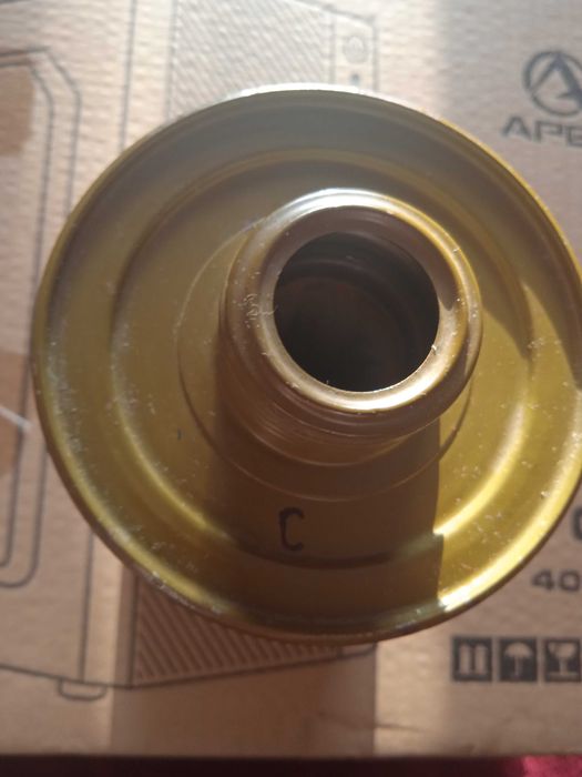 Фильтр от противогаза .