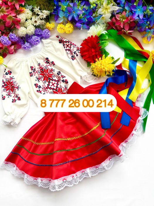 Детские народные костюмы