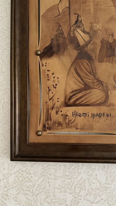 Картинка для дома