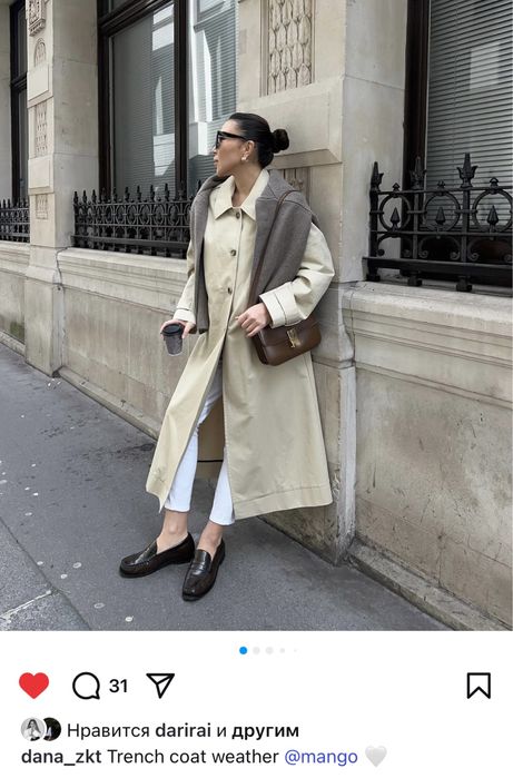 Тренч mango a-силуэт