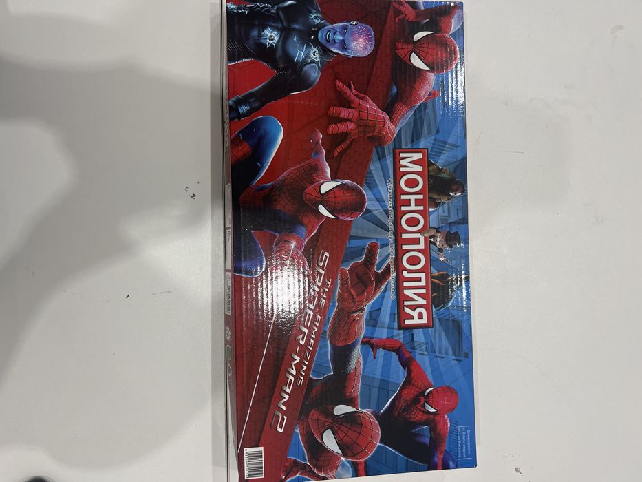 Продам монополию