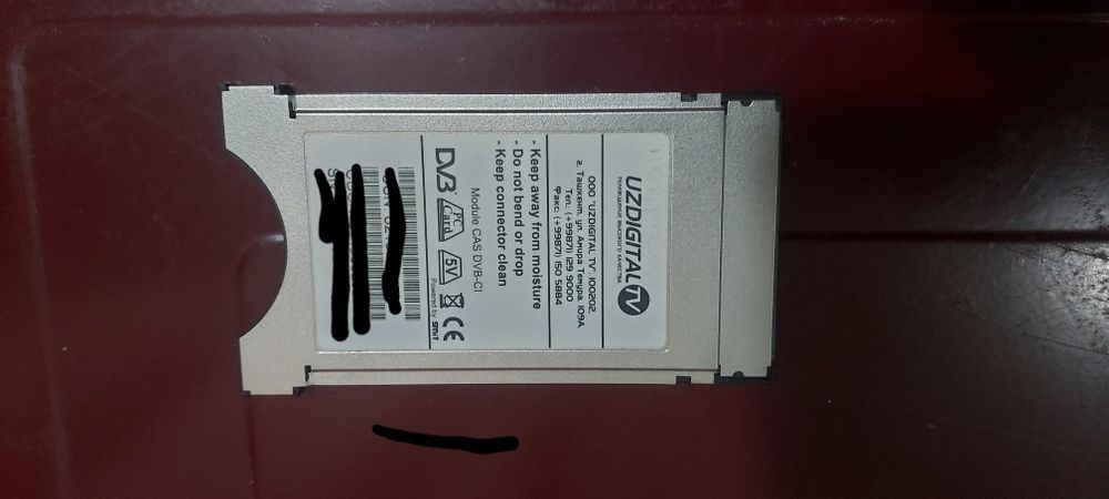 TeleCARD uzdigital TV CI+