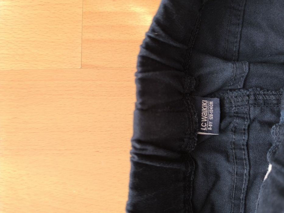 Яке и панталон Waikiki