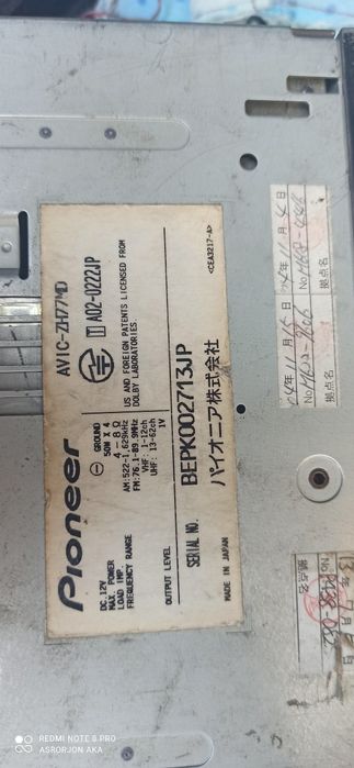 Магнитафон carrozzeria сотилади