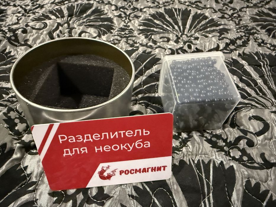 Неокуб антистресс