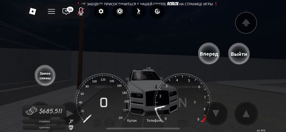 Roblox South bronx, Tha bronx