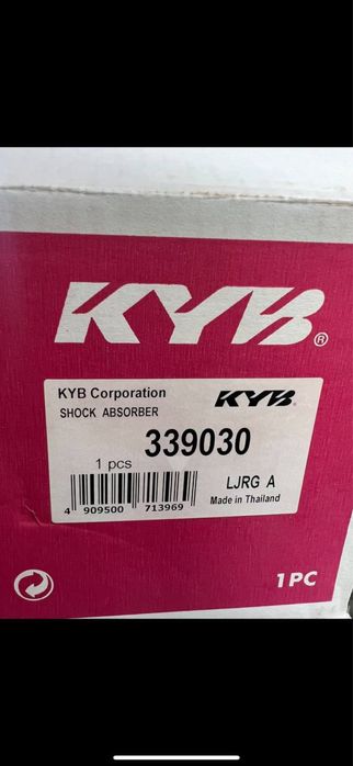 Lacetti Amartizator KYB Original  Garantiyali