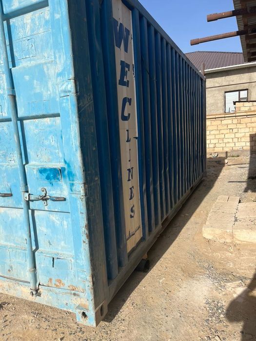 Контейнер для склада или магазин