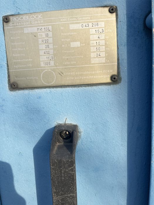 Рефежератор в хорошем состоянии