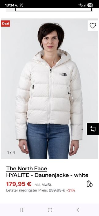 The north face 550fill дамско яке XS размер.