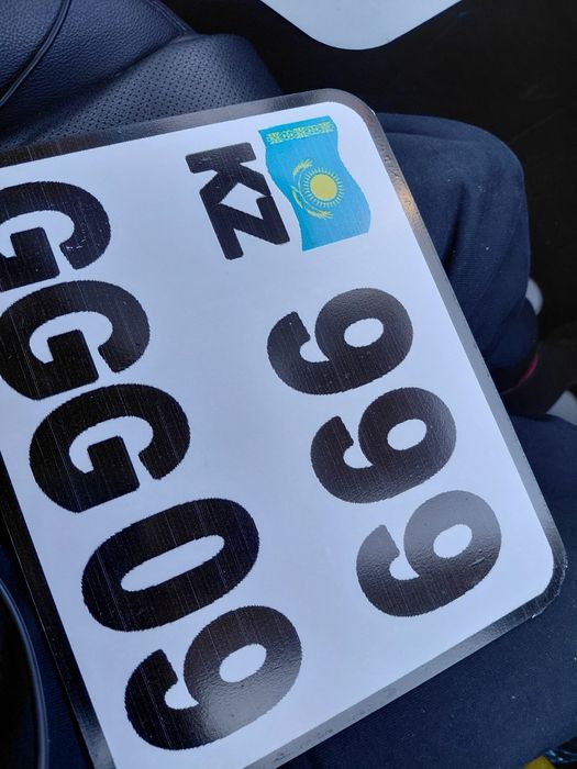 Продам сувенирные номера в казахском стиле