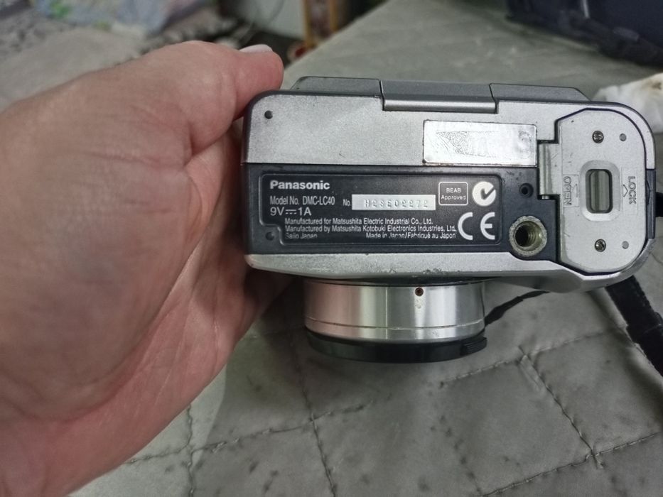 Фотоаппарат полупрофессиональный