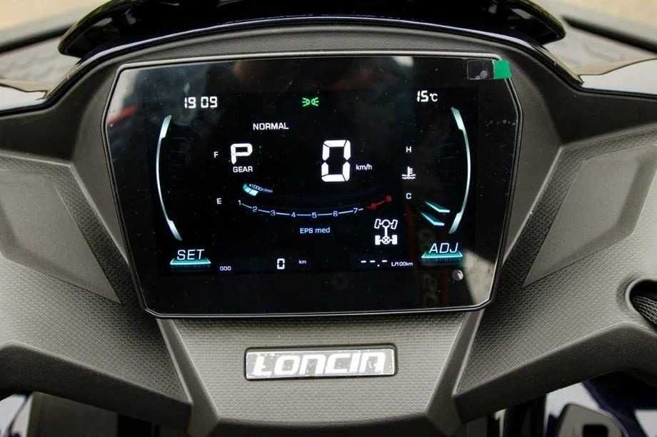Квадроцикл Loncin XWolf 1000 MUD