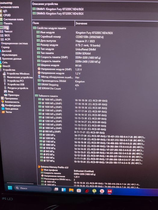 Lga 1200 сборка(мать,озу,проц и кулер)