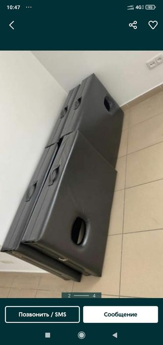 Кушетки для массажа