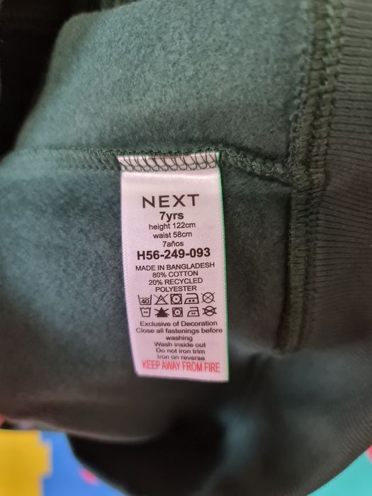 Суитшърт Next, Minecraft