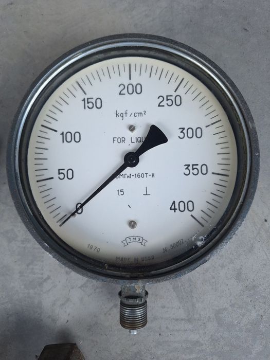 Циркуляр, Кран за CO2 и други