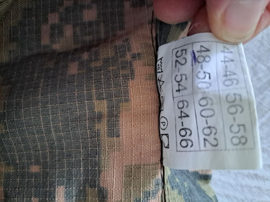Комуфляж в отличном состояний