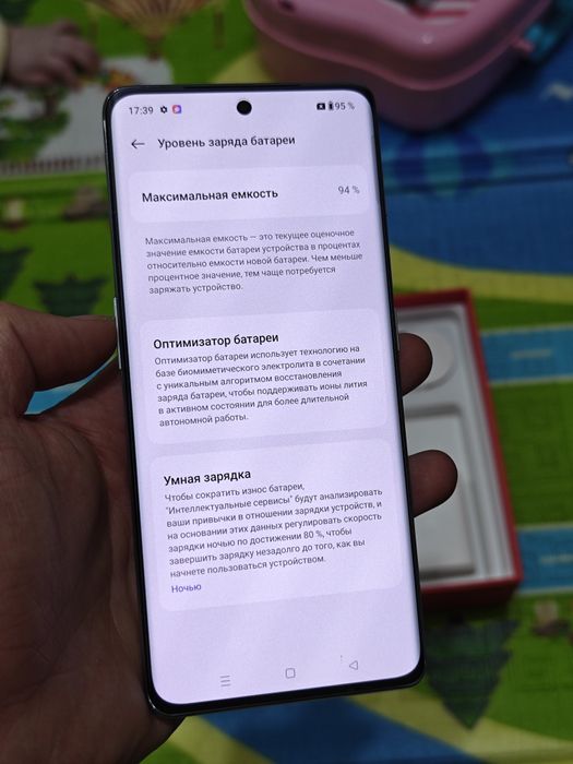 One Plus Ace 2 256Gb 5G