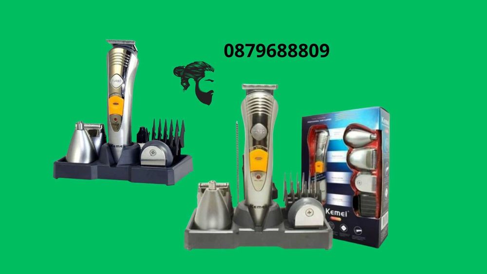 Машинка за бръснене и подстригване Kemei 7 в 1