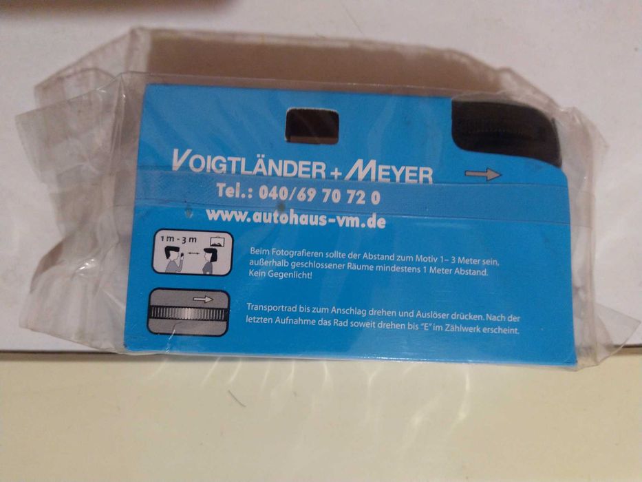 камера за Мазда 5