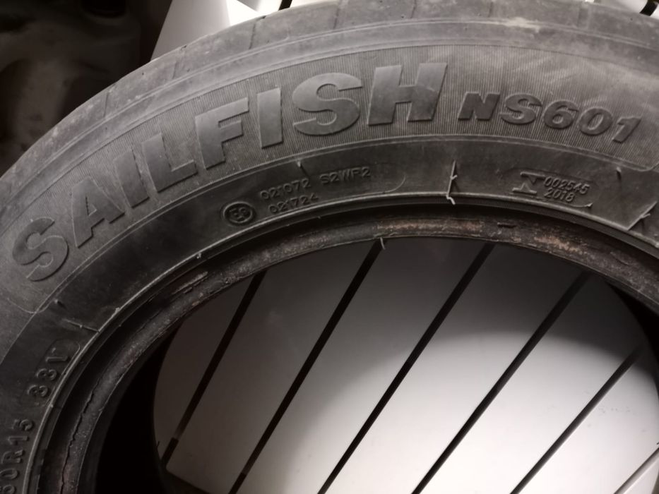 Продам летние шины