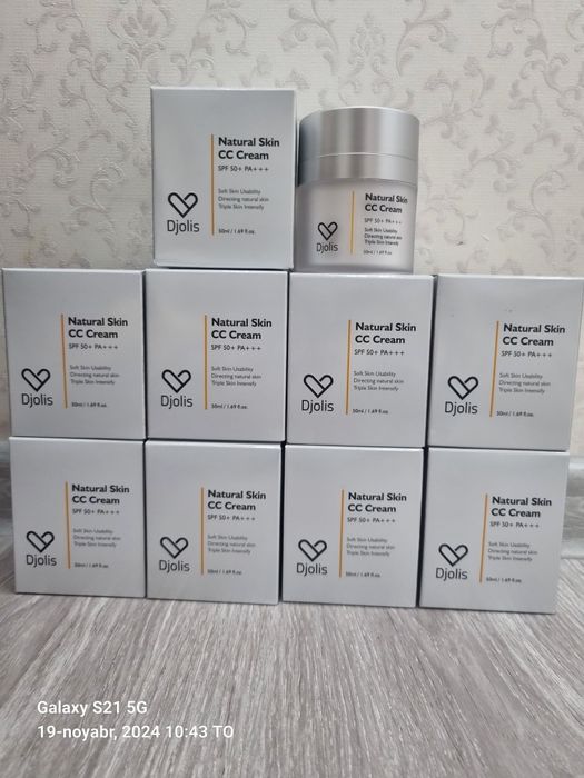 Dr.CPU SPF 50+ CC cream