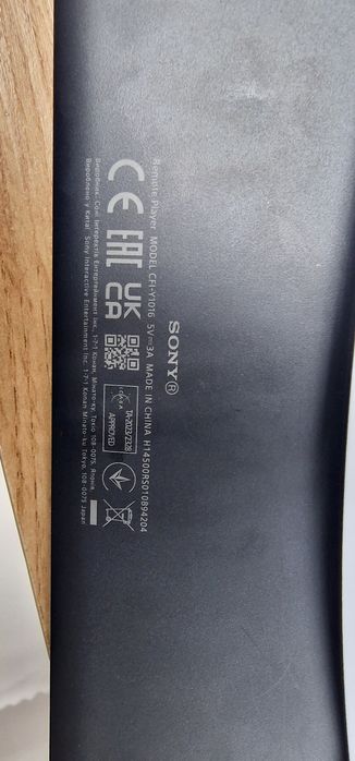 Play station 5 portabil