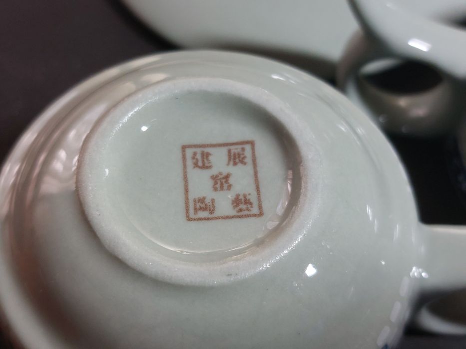 Set porțelan China Tian Ze Tao