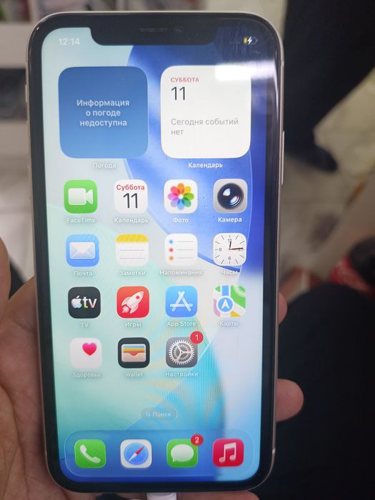 Iphone 11 128гб, 69% акб
