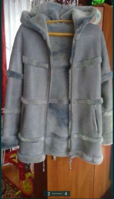 Двусторонняя натуральная дублёнка