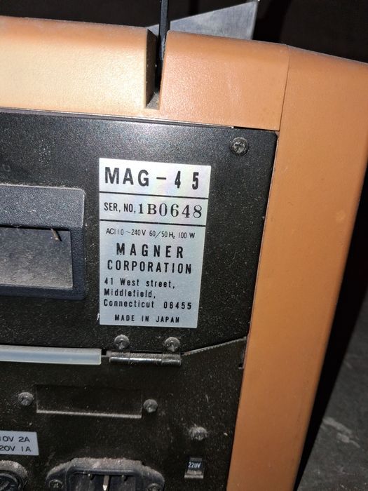 Продавам банкнотоброяча машина