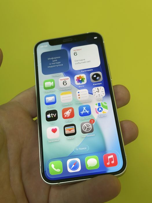 Iphone 12 mini 64gb