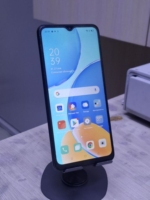 Oppo A15s 256 Gb