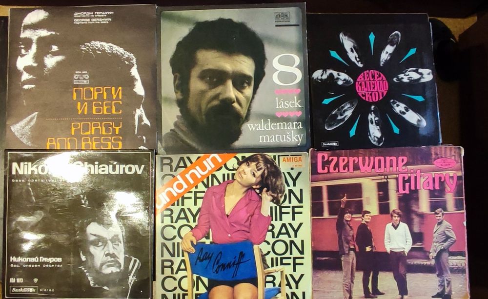 Грамофонни плочи