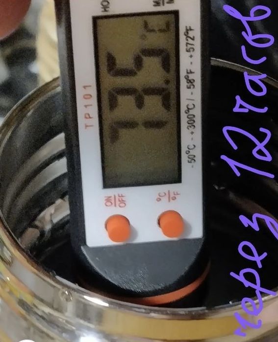 Термос с двухслойной и вакуумной теплоизоляцией 1000мл.