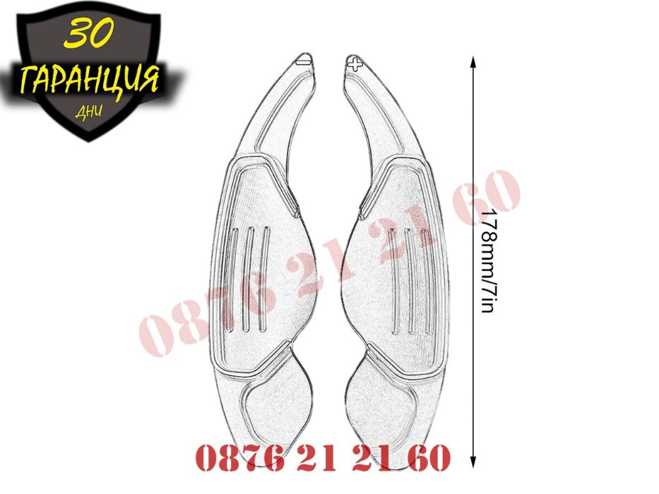 Пера Скорости Волана Тип F1 Range Rover Jaguar Рендж Роувър Ягуар