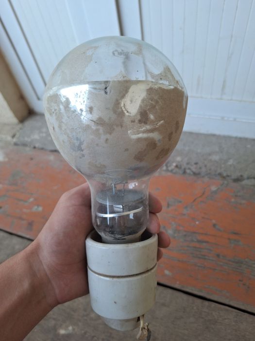Lampochka 500w .